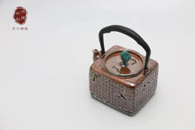 Load image into Gallery viewer, "rectangular Heart Sutra copper-clad silver teapot"