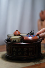 Load image into Gallery viewer, Launch Tasting of Ancient Tree Yanshangzhen Tea by Tongxinshe Teahouse in 2025/岩上珍