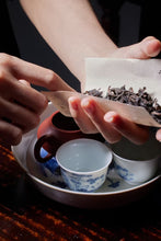 Load image into Gallery viewer, New Arrival at Tongxinshe Teahouse | Fishing Kung Fu Tea Set, Unveiling a New Realm of Kung Fu Tea