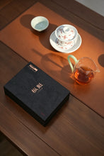 Load image into Gallery viewer, Niu Lan Keng Lao Cong Shuixian · Cong Kui 枞魁