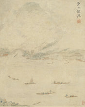 Load image into Gallery viewer, "Ruoshen Collection · Ten Scenes of Gusu: Ancient Charm Gathering, Limited Edition Treasures"