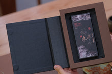 Load image into Gallery viewer, The limited-edition rock tea "Ku Mu Feng Chun Rou Gui" of Tongxin She Teahouse, to experience the charm of Wuyi rock tea.