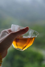 Load image into Gallery viewer, Tongxinshe's first black tea in 2025 is amazing! Tongmuguan Flower Fragrance Black Tea invites you to taste the century-old tea fragrance