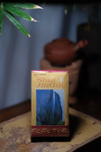 Load image into Gallery viewer, Tongxinshe Teahouse Recommends Aged Rock Tea: 2001 Shui Jin Gui