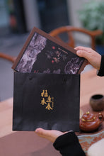 Load image into Gallery viewer, The limited-edition rock tea "Ku Mu Feng Chun Rou Gui" of Tongxin She Teahouse, to experience the charm of Wuyi rock tea.
