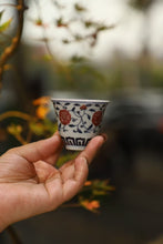 Load image into Gallery viewer, Elegance in Porcelain | Jingdezhen Underglaze Red Lotus Scroll Bell Cup, An Invitation to Oriental Tea Ceremony