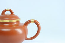 Load image into Gallery viewer, Tongxinshe Teahouse Teapot Collection "24k Pure Gold Decoration Gong Ju Shui Ping 90cc"
