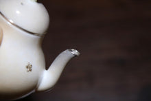 Load image into Gallery viewer, Chai Shao Si Ting Small Teapot / Sterling Silver Decorative Inlaid Butterfly Flowers.