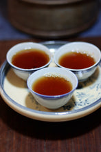 Load image into Gallery viewer, Tongxinshe Teahouse 2025 Wuyi Rock Tea (Core Production Area) Tea Bricks Launch: Niulan Keng & Matouyan Cassia Bark Tea Bricks, Limited Quantity Available