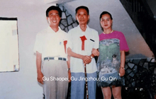 Load image into Gallery viewer, Recommendation of a Treasure in Tongxin She Teahouse: Gu Ting's "Gourde-shaped Teapot", a Shining Pearl in the World of Purple Sand Art