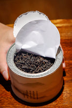 Load image into Gallery viewer, Lapsang Souchong Tongmuguan Black Tea - 2023