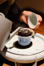 Load image into Gallery viewer, Tracing the Flavor of Wuyi Rock Tea: 2024 The Past and Present of Yan Ru