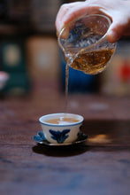 Load image into Gallery viewer, 2016 Single - Tree Ancient Tree Raw Pu'er Tea from Banpen: The Charm of Tea Aroma Precipitated by Time