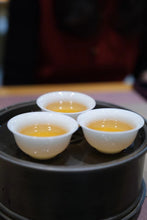 Load image into Gallery viewer, Guang Dong Oolong tea“Phoenix Dancong, grapefruit fragrance”柚花香