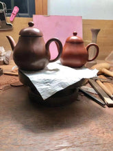 Load image into Gallery viewer, Jiangsu Guanyu 2022 Autumn Auction "Qinxin·Six Square Pear Shape" Teapot
