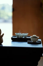 Load image into Gallery viewer, Tongxinshe Teahouse | 2026 Phoenix Dancong Pomelo Blossom Fragrance · Limited Free Tasting柚花香