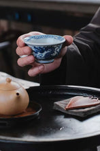 Load image into Gallery viewer, Yuan · Auspicious Dragon Press-Hand Cup