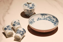 Load image into Gallery viewer, Tongxinshe Elegant Wares · Hand-Painted Blue and White Bamboo & Rock Kung Fu Tea Set from Jingdezhen 景德镇手绘青花竹石功夫茶组