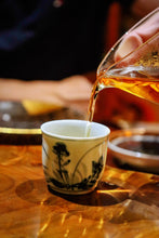 Load image into Gallery viewer, Lapsang Souchong Tongmuguan Black Tea - 2023