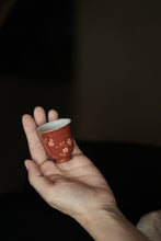 Load image into Gallery viewer, The Jingdezhen Red Plum and Orchid Aroma - appreciating Cup from Tongxin She Teahouse