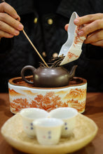 Load image into Gallery viewer, Tongxin She Teahouse's Treasured Recommendation: 2017 Naka Ancient Tree Single-Plant Raw Pu'er Tea