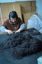 Load image into Gallery viewer, Tongxinshe's first black tea in 2025 is amazing! Tongmuguan Flower Fragrance Black Tea invites you to taste the century-old tea fragrance