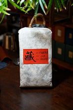 Load image into Gallery viewer, Tongxin‑She Collection | 1999 Bishengxiang Custom‑made 1kg White‑paper Ripe Puerh Brick