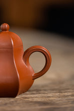 Load image into Gallery viewer, A Year of Waiting, Three Unique Pieces: The Story of "Carambola Teapot" at Tongxin She Teahouse