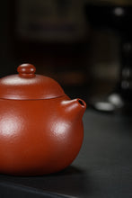 Load image into Gallery viewer, Tongxinshe Teahouse 2026 Collection Recommendation: Exquisite Black-bodied Zhuni Xishi Purple Clay Teapot by Qin Xin