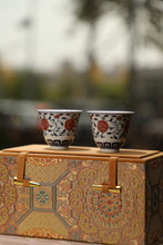 Load image into Gallery viewer, Elegance in Porcelain | Jingdezhen Underglaze Red Lotus Scroll Bell Cup, An Invitation to Oriental Tea Ceremony