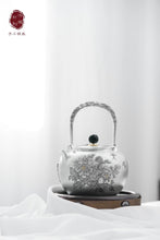 Load image into Gallery viewer, National Beauty Peony Silver Pot /国色天香牡丹银壶