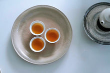 Load image into Gallery viewer, 2023 Oolong Tea "Phoenix Dancong/Milan Xiang"