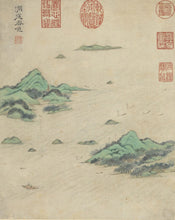 Load image into Gallery viewer, "Ruoshen Collection · Ten Scenes of Gusu: Ancient Charm Gathering, Limited Edition Treasures"