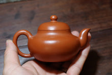 Load image into Gallery viewer, Customized "Adorable Round Treasure Pot" by Tongxin She Teahouse: A Choice of Purple Sand Treasures