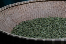Load image into Gallery viewer, Tongxin She Teahouse: Tracing the Source of Premium West Lake Longjing Tea, Customizing the Supreme Flavor of Spring Tea