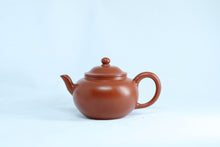 Load image into Gallery viewer, Tongxinshe Teahouse Collection Series: Hui Xiang Yun Master Old Zhu Ni Teapot 100cc