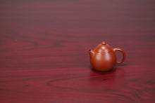 Load image into Gallery viewer, Zhaozhuang wrinkled leather Zhu Ni clay dragon egg/小龙蛋80cc。
