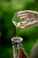 Load image into Gallery viewer, Tongxin She New Release | Orchid Above the Rocks(岩上幽兰)
Pure Qian Li Xiang from Water Curtain Cave – Qishan, Wuyi Rock Tea Limited to 15kg | For Tea Lovers Who Prefer High-Fragrance Teas