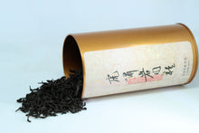 Load image into Gallery viewer, The 2022 Wuyi Rock Tea "Hu Xiao Yan Rou Gui" is made using traditional craftsmanship.