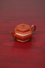 Load image into Gallery viewer, Fully handmade Zhu NI "Six Square Palace Lantern" purple sand teapot 90cc