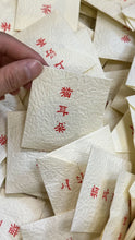 Load image into Gallery viewer, Yi Bang PuerSheng Tea Ancient Tree Cat's Ear/猫耳朵古树普洱生茶.