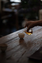 Load image into Gallery viewer, Tongxin She Teahouse Launches New Wuyi Tongmuguan "Peach-Flavored Black Tea"蜜桃红茶