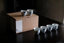 Load image into Gallery viewer, New Arrival at Tongxinshe Teahouse: Blue and White Ganoderma Cup – A Touch of Ming Dynasty Elegance in Every Sip