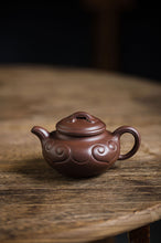 Load image into Gallery viewer, Treasure of Tongxinshe Teahouse: Wang Yajun's Small Antique-Inspired Ruyi Teapot