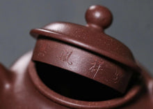 Load image into Gallery viewer, Rare Centennial Old Purple Clay and the Inheriting Duozhi Teapot: A Treasured Recommendation from Tongxin She Teahouse
