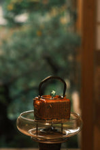 Load image into Gallery viewer, "rectangular Heart Sutra copper-clad silver teapot"