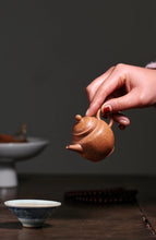 Load image into Gallery viewer, A Journey to Yixing in Search of Teapots: Master Hui Xiangyun's "Multicolored Duan Clay Xiangyun Mugugu · Gongju Teapot, 60cc"
