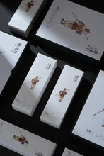 Load image into Gallery viewer, Tea Holds Dao, Fragrance Emerges from Fire – Two High-Fire Rock Teas at Tongxin She Teahouse, For Discerning Tea Lovers Only要悟空,得八戒。