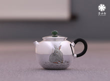 Load image into Gallery viewer, The work of Mr. Li Fuming, a national intangible cultural heritage inheritor, is "9999 pure silver, handmade, carved rabbit welcoming spring, pure silver teapot/Gong Dao Bei/kettle"