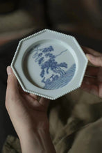 Load image into Gallery viewer, High Mountain Cloud Deer Like Deep HuCheng/高山云鹿若深壶承